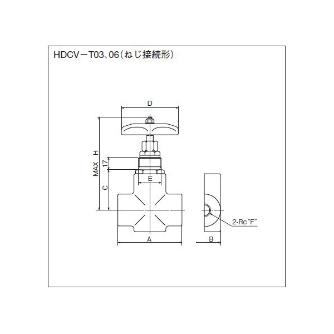 ダイキン工業（株） ストップ弁 HDCV ストップ弁 HDCV-T03