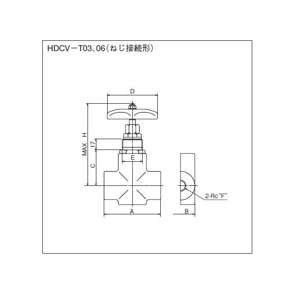 ダイキン工業（株） ストップ弁 HDCV ストップ弁 HDCV-T03