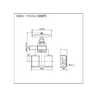 ダイキン工業（株） ストップ弁 HDCV ストップ弁 HDCV-T10