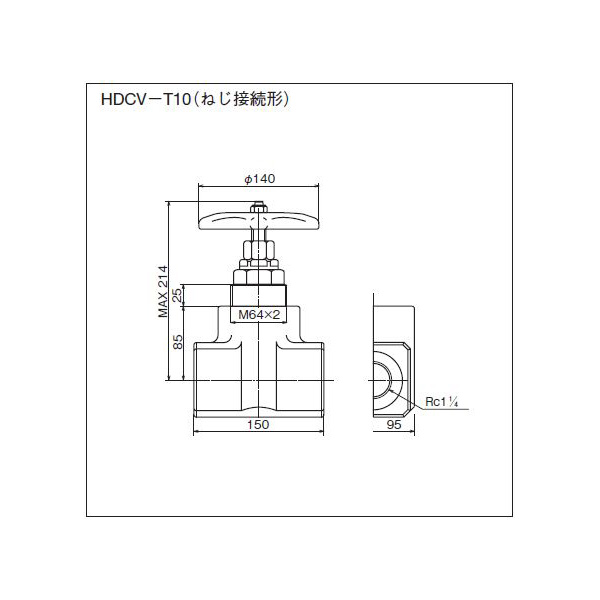 ダイキン工業（株） ストップ弁 HDCV ストップ弁 HDCV-T10