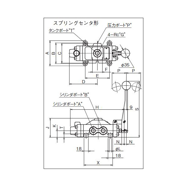 ダイキン工業（株） 手動操作弁 DMO 手動操作弁 DMO4-3T03-2C