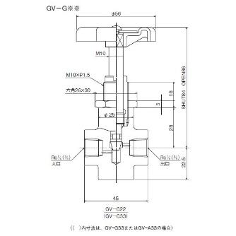 ダイキン工業（株） 圧力計用ストップ弁 GV-G 圧力計用ストップ弁 GV-G22