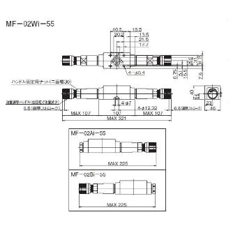 ダイキン工業（株） モジュラースタック形流量調整弁 MF モジュラースタック形流量調整弁 MF-02WI-55