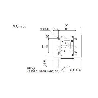 ダイキン工業（株） ブロッキングブロック BS ブロッキングブロック BS-03-40