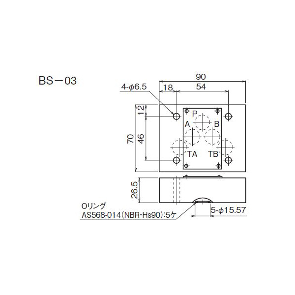 ダイキン工業（株） ブロッキングブロック BS ブロッキングブロック BS-03-40