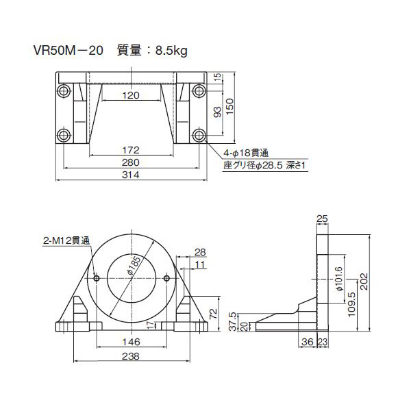 ダイキン工業（株） ポンプ フート VR ポンプ　フート VR50M-20