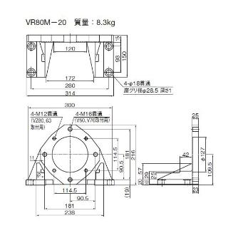 ダイキン工業（株） ポンプ フート VR ポンプ　フート VR80M-20