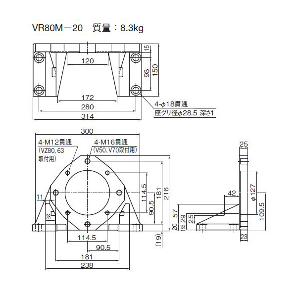 ダイキン工業（株） ポンプ フート VR ポンプ　フート VR80M-20