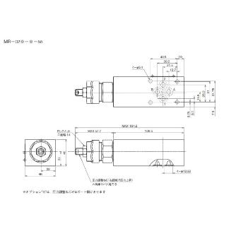 ダイキン工業（株） モジュラースタック形リリーフ弁 MR モジュラースタック形リリーフ弁 MR-02A-2-55