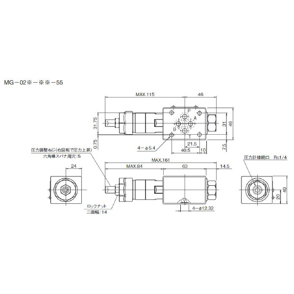 ダイキン工業（株） モジュラースタック形減圧弁 MG モジュラースタック形減圧弁 MG-02B-1-55-T