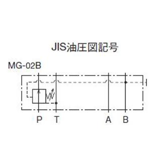 ダイキン工業（株） モジュラースタック形減圧弁 MG モジュラースタック形減圧弁 MG-02B-1-55-T