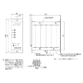 ダイキン工業（株） オープンループ制御方式ドライバ KC オープンループ制御方式ドライバ KC-6-10