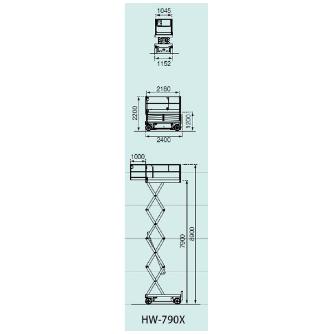 デンヨー（株） 自走式高所作業車(ハイワーカー) HW 自走式高所作業車（ハイワーカー） HW-790X