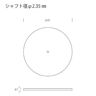 （株）キソパワーツール 切断砥石 10枚 26812 切断砥石　１０枚 26812