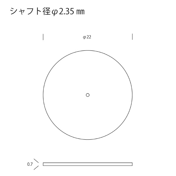 （株）キソパワーツール 切断砥石 10枚 26812 切断砥石　１０枚 26812