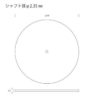 （株）キソパワーツール 切断砥石 5枚 26821 切断砥石　５枚 26821