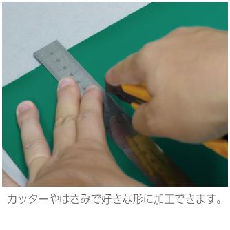 ホーザン株式会社 ESD卓上マット F-310 ＥＳＤ卓上マット F-310-M