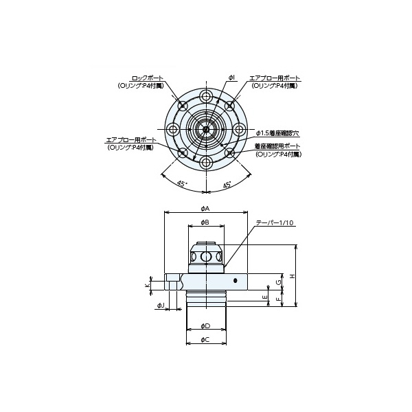 （株）ナベヤ Qーロックエレメント ピン(油圧式複動) QLH Ｑ－ロックエレメント　ピン（油圧式複動） QLH48DCP