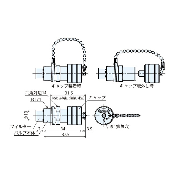 （株）ナベヤ エアーブローガンバルブ QLA06G エアーブローガンバルブ QLA06G