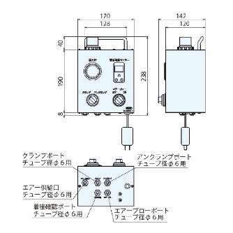 （株）ナベヤ Q－ロックエレメント 空圧用コントローラ QLA190CTR Ｑ－ロックエレメント　空圧用コントローラ QLA190CTR