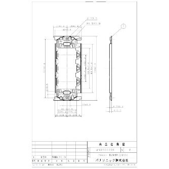 パナソニック（株）　電材 フルカラ－取付枠(20コ入) WN3700020 フルカラ－取付枠（２０コ入） WN3700020