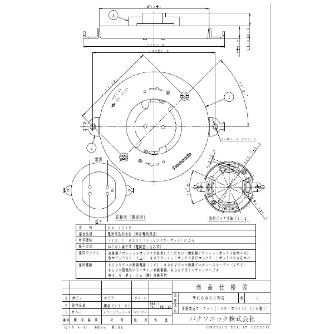 パナソニック（株）　電材 引掛埋込ローゼット・W WG6000WK 引掛埋込ローゼット・Ｗ WG6000WK