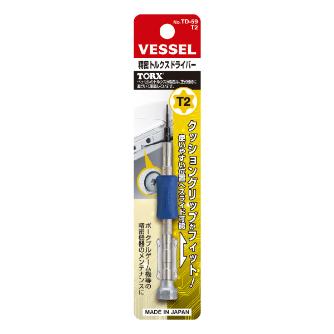 （株）ベッセル 精密トルクスドライバー TD-59 精密トルクスドライバー TD-59 T2