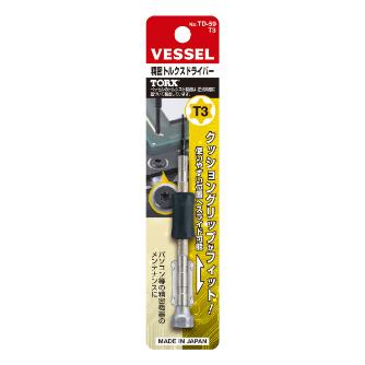（株）ベッセル 精密トルクスドライバー TD-59 精密トルクスドライバー TD-59 T3