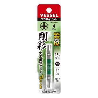 （株）ベッセル 両頭剛彩ビット (MG入) GS14 両頭剛彩ビット　（ＭＧ入） GS144065