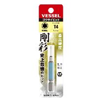 （株）ベッセル トルクス剛彩ビット GSVT