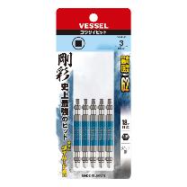 （株）ベッセル スクエア両頭剛彩ビット (5本組) GS5P