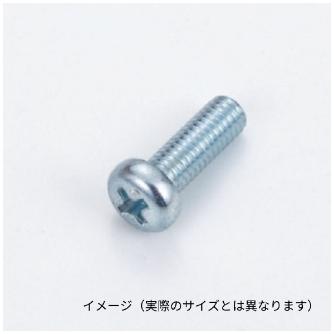 ＴＭＥＨジャパン（株） ナベ頭小ネジ ナベ頭小ネジ ﾅﾍﾞｱﾀﾏﾈｼﾞ M5X20 ﾕﾆ
