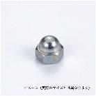 ＴＭＥＨジャパン（株） 袋ナット