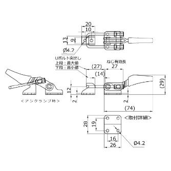 大阪角田興業（株） フック型トグルクランプ FA フック型トグルクランプ NO.FA100