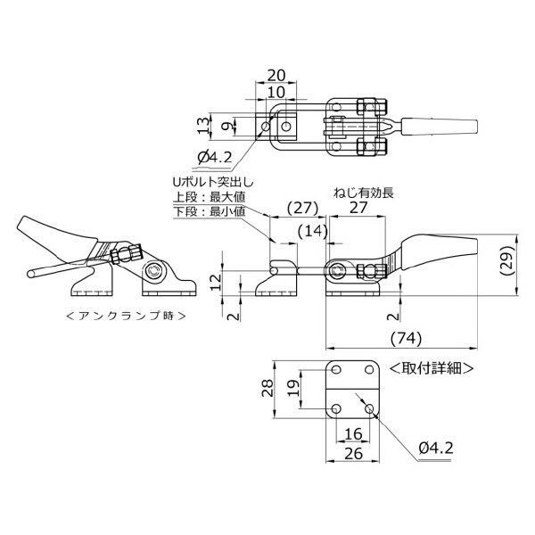 大阪角田興業（株） フック型トグルクランプ ステンレス FA フック型トグルクランプ　ステンレス NO.FA100-2S