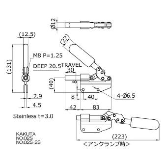 大阪角田興業（株） 横押し型トグルクランプ 横押し型トグルクランプ NO.02S