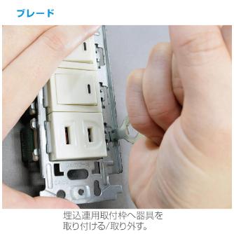 ホーザン株式会社 合格マルチツール DK-200 合格マルチツール DK-200