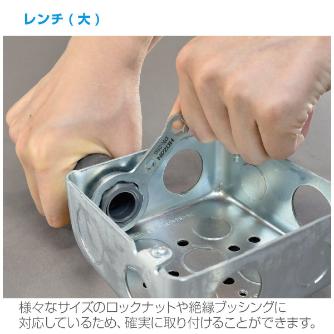 ホーザン株式会社 合格マルチツール DK-200 合格マルチツール DK-200