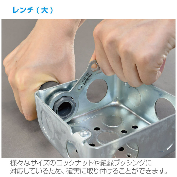 ホーザン株式会社 合格マルチツール DK-200 合格マルチツール DK-200