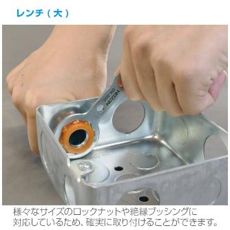 ホーザン株式会社 合格マルチツール DK-200 合格マルチツール DK-200