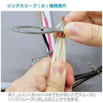 ホーザン株式会社 合格マルチツール DK-200 合格マルチツール DK-200