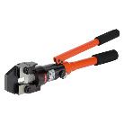 （株）西田製作所 油圧ワイヤカッタ NC-2.5AH