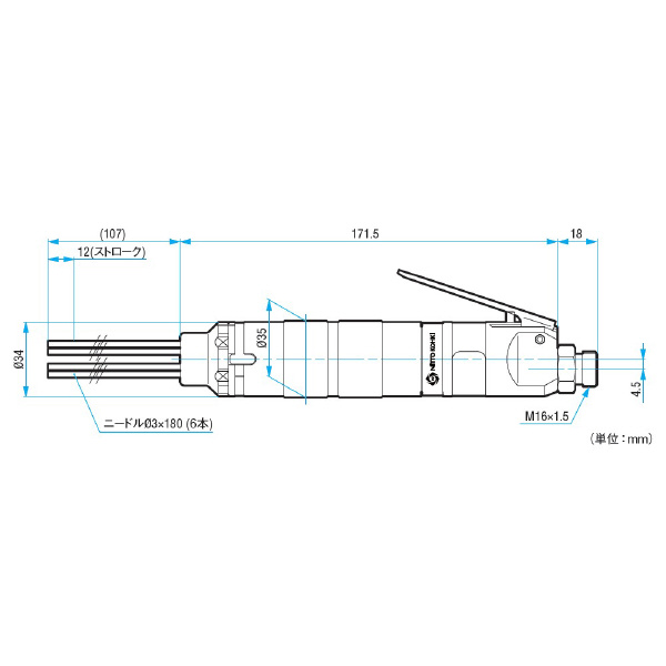 日東工器（株） ジェットタガネ JT ジェットタガネ JT-16