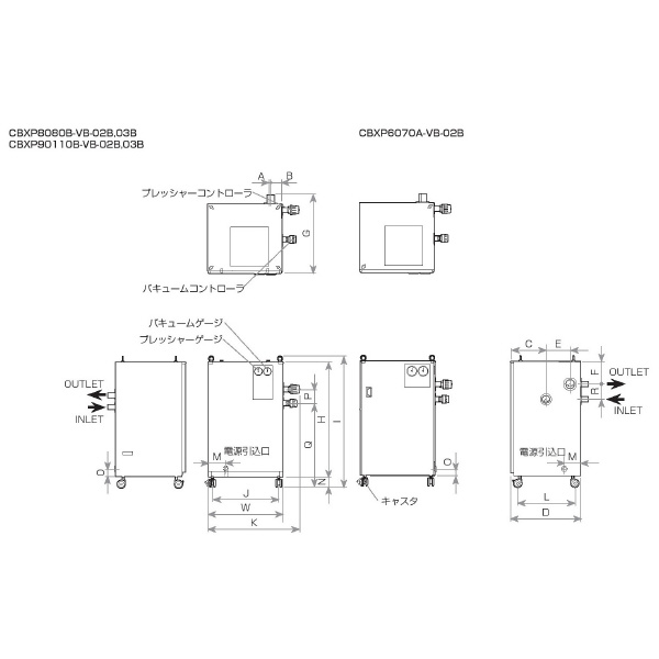 オリオン機械（株） コンビネーション型ドライポンプ CBXP コンビネーション型ドライポンプ CBXP90110B-VB-02B