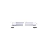 パナソニック（株）　電材 直管LED110形6500タイプ昼白色 LDL110SN5465K