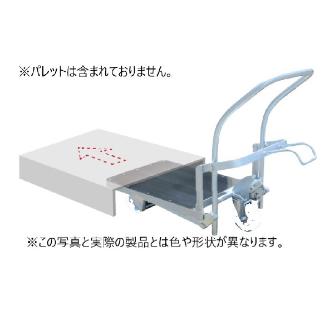 大有（株） ポーターリフト ポーターリフト ｴｺﾉﾐｶｶﾞﾀ3ﾘﾝ ﾅｲﾛﾝｼｬﾘﾝ