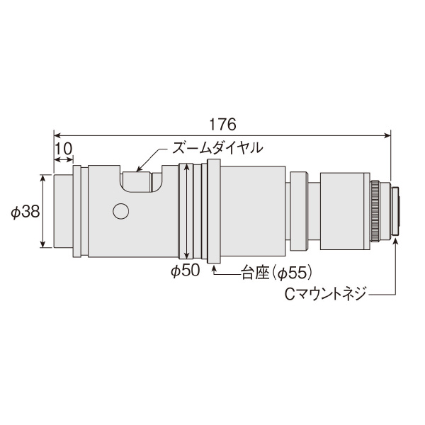 ホーザン株式会社 ズームレンズ ズームレンズ L-816
