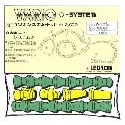 （株）ロブテックス バリオシステム/キット V2000