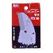 （株）ロブテックス エンビカッター替刃 ECK エンビカッター替刃 ECK20
