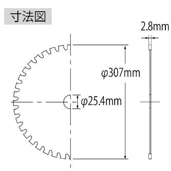 （株）ロブテックス ゼットフラッシャー FX ゼットフラッシャー FX305S